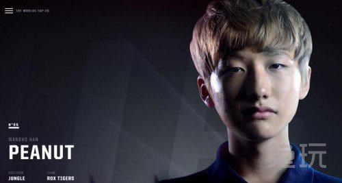 超越SKT的实力 ROX有望成为总决赛冠军?_兔