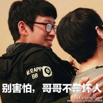 一入DJ深似海,小学弟Scout的打碟成名记