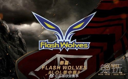 msi季中赛2021中国参赛队伍，msi季中赛 2021参赛赛区？