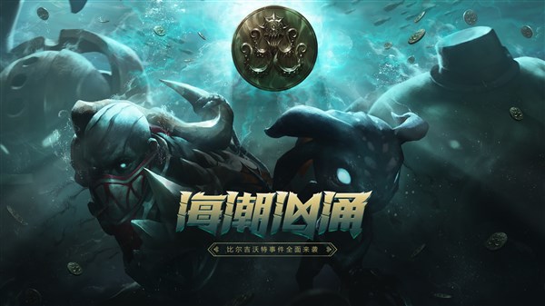 成语鬼影什么_成语故事简笔画(3)