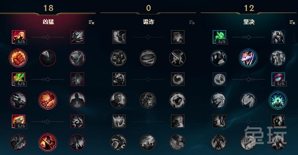 黑夜使者临渊而醒 黑暗系亚索浴火重生_兔玩网