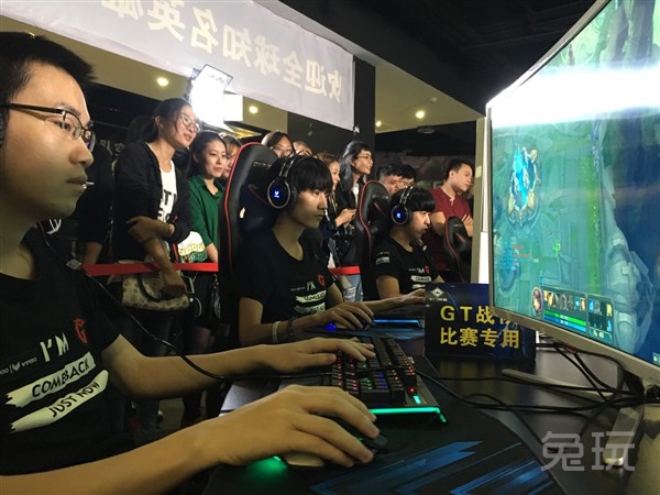 雷柏雷厉V行-南京站 GT线下水友赛上线