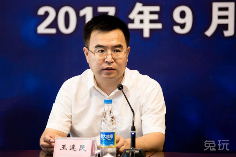 葫芦岛市龙港区区委副书记,区长王连民在发布会上向所有到场人士介绍