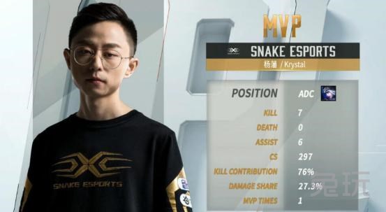 即将崛起的LPL之星 SS剑指德玛西亚杯冠军_兔