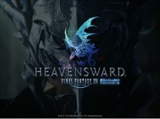 最终幻想14苍天的伊修加德 官方电脑壁纸