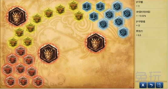 黑切联盟再度降临 黑切幽梦破甲流英雄推荐_兔