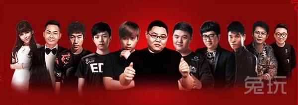 PDD现场魔性演绎PPAP! LOL拜年秀看点预热