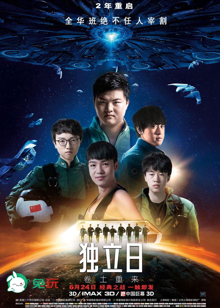 壁纸 剧照 视频截图 770_1080 竖版 竖屏 手机