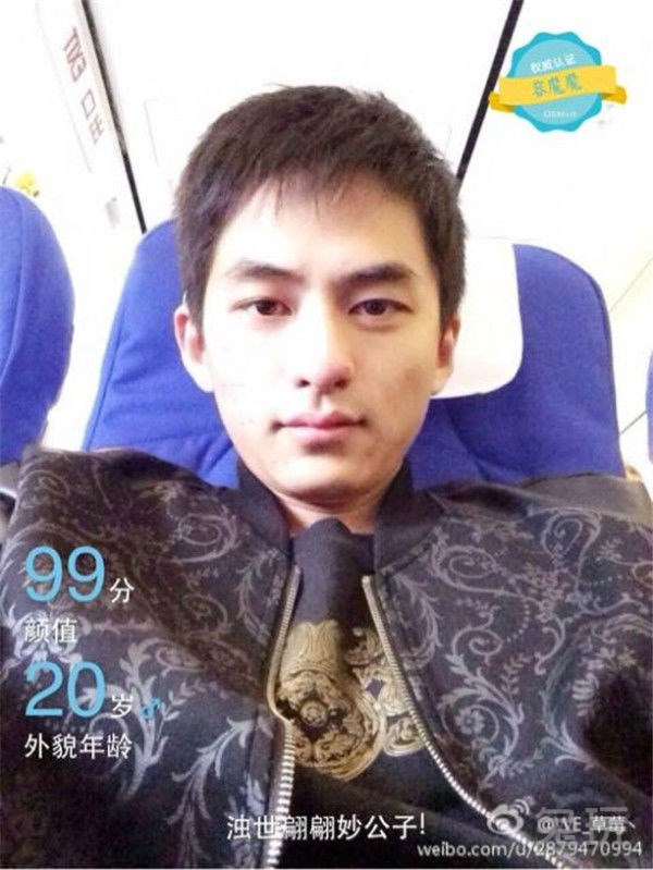 《英雄联盟》职业选手颜值年龄大比拼!_兔玩网