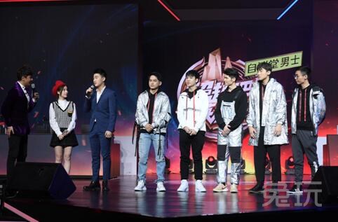 V5战队老板何猷君现身《超越吧!英雄》,终极大