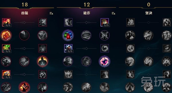 剑魔成野区新霸主 打野自带30%攻速_兔玩网英