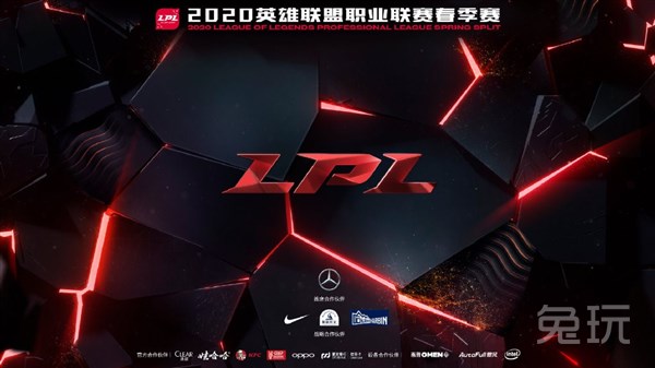 英雄联盟2021春季赛直播回放在哪看，lol春季赛回看