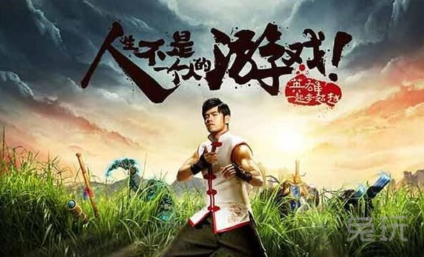 LOL主题曲英雄歌词 英雄联盟主题曲周杰伦_兔