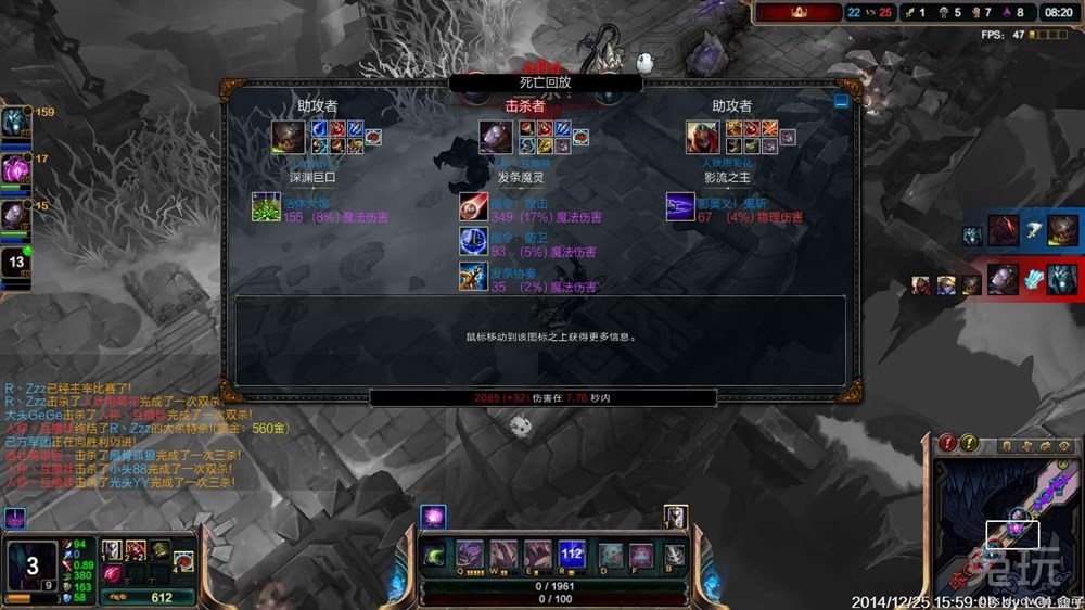 صƻʲô_ lol ʲô˼