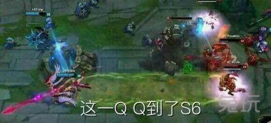 职业选手经典语录:厂长养猪韦神终极反向Q_兔玩网英雄联盟LOL专区