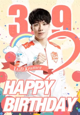 LGD喜提第二胜!难道Kramer生日Buff加成?