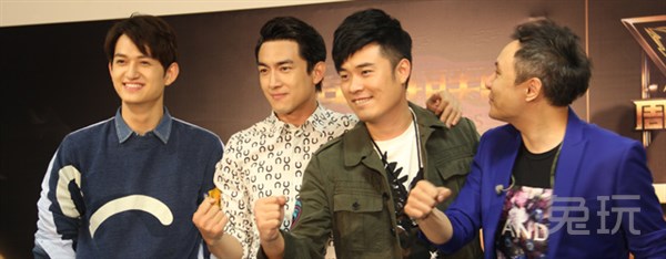 中韩明星群访:林更新陈赫均投资游戏公司_兔玩网英雄联盟LOL专区