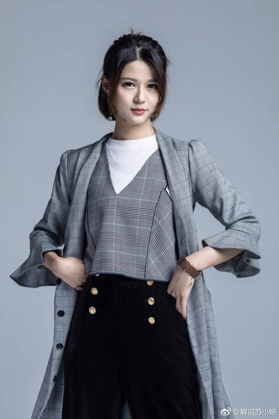 人生何处不相逢?写在解说苏小妍退役之时