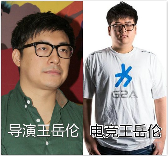 lol岳伦是谁?ryu为什么叫岳伦?