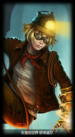 lolez皮肤哪个好看 lolez哪个皮肤有特效